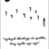 იგი